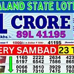 lottery sambad 23 tarik morning